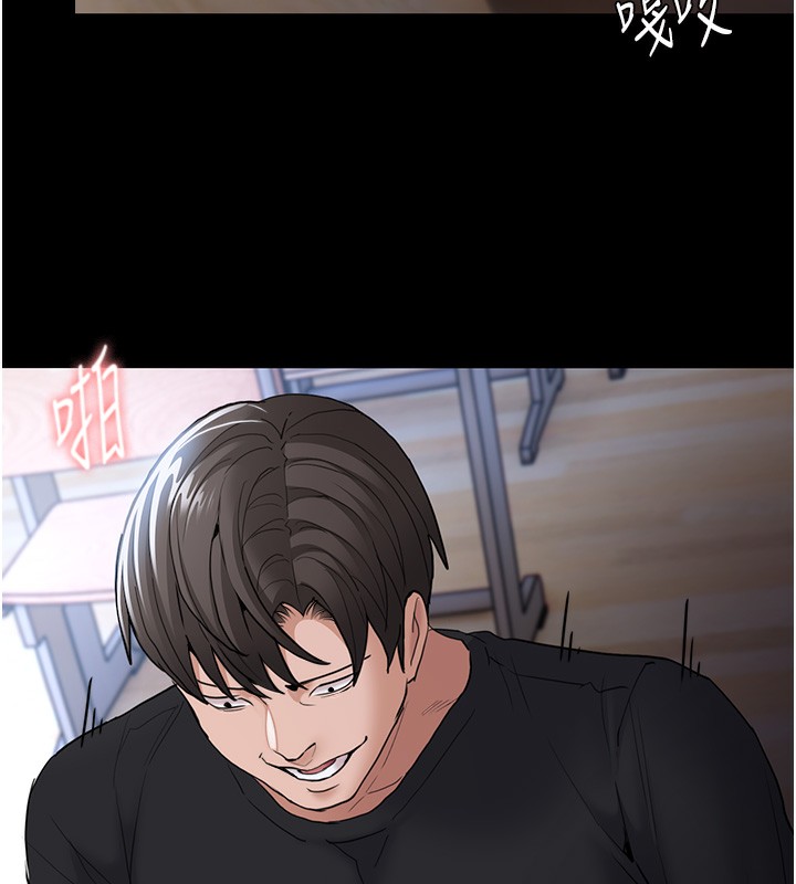 第101话-淫趴后的震撼弹 - 第100.jpg页