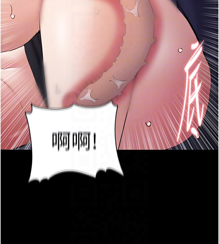 第101话-淫趴后的震撼弹 - 第104.jpg页