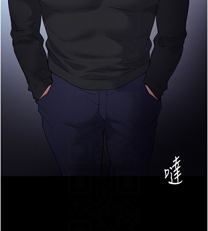第101话-淫趴后的震撼弹 - 第126.jpg页