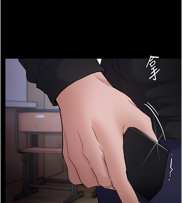 第101话-淫趴后的震撼弹 - 第129.jpg页