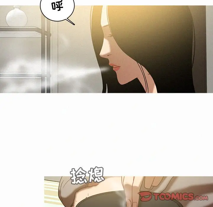 第26章 - 第32.jpg页