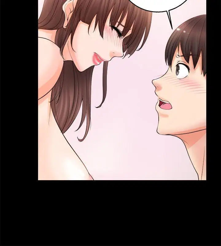 第5话 - 第6.jpg页