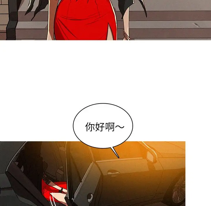 第5章 - 第56.jpg页