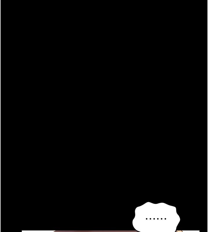 第112话-跨越界线的提议 - 第152.jpg页