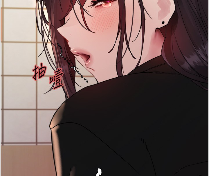 第2季 第47话-妳是不是很哈我下面那根? - 第8.jpg页