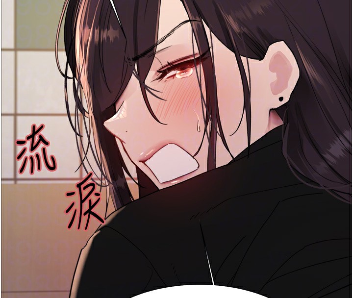 第2季 第47话-妳是不是很哈我下面那根? - 第35.jpg页