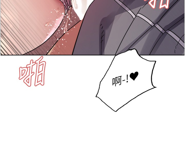 第2季 第47话-妳是不是很哈我下面那根? - 第47.jpg页