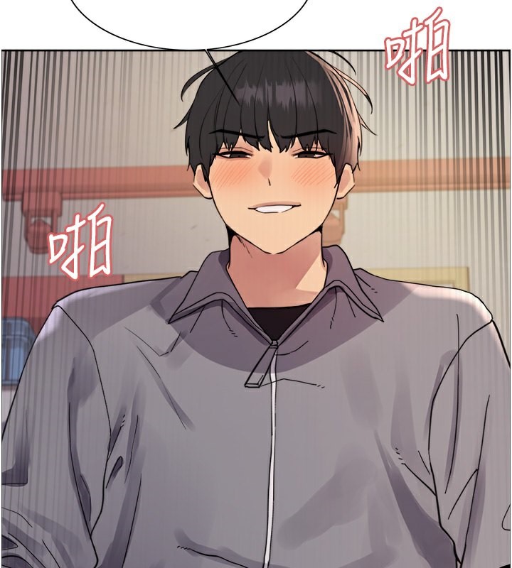 第2季 第47话-妳是不是很哈我下面那根? - 第57.jpg页