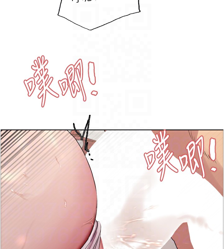 第2季 第47话-妳是不是很哈我下面那根? - 第63.jpg页