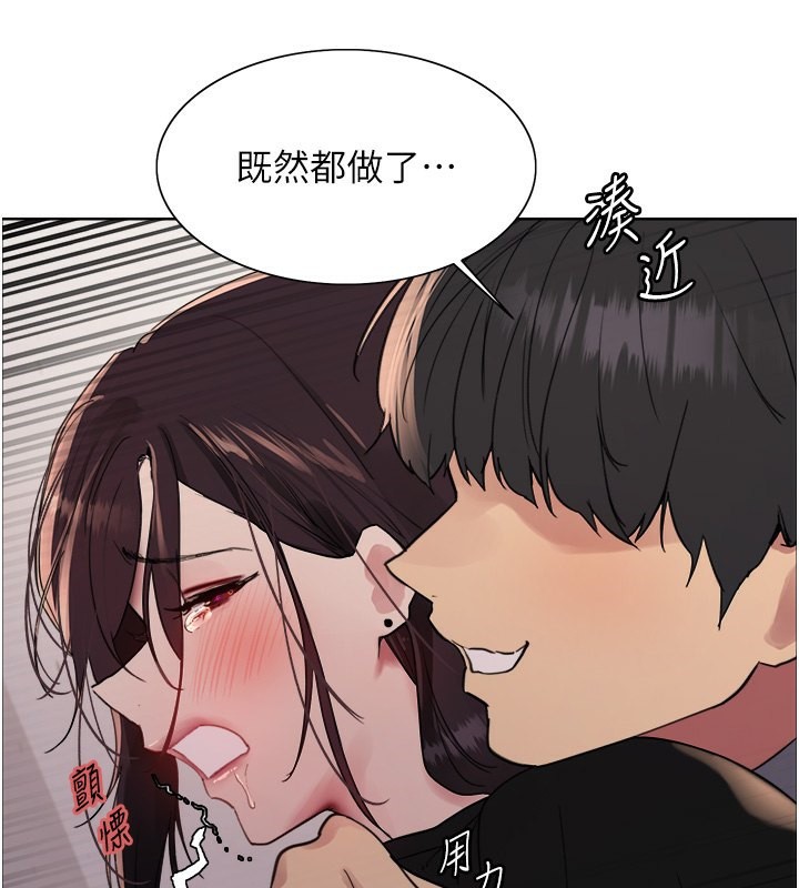 第2季 第47话-妳是不是很哈我下面那根? - 第65.jpg页
