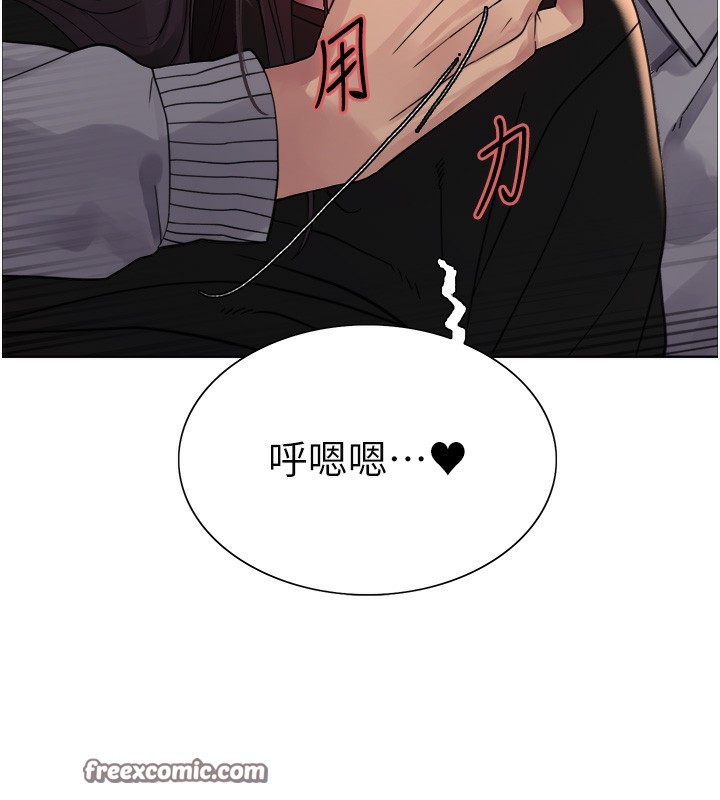 第2季 第47话-妳是不是很哈我下面那根? - 第75.jpg页