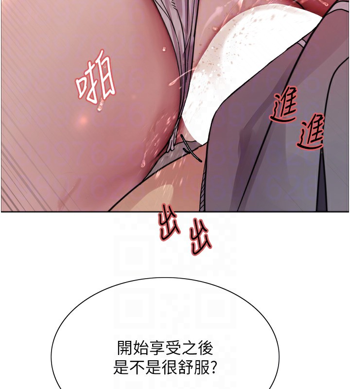 第2季 第47话-妳是不是很哈我下面那根? - 第92.jpg页