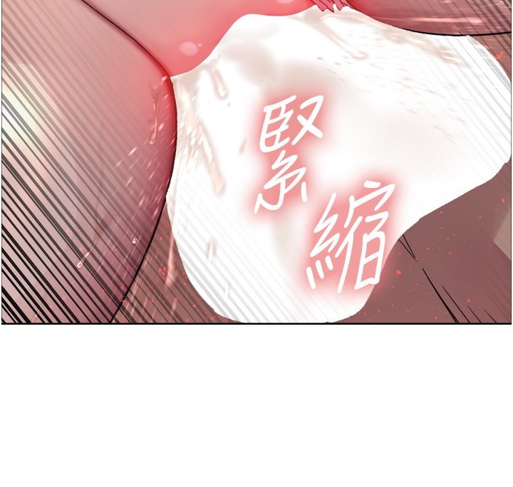 第2季 第47话-妳是不是很哈我下面那根? - 第127.jpg页