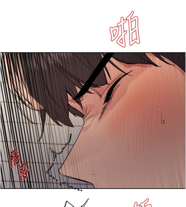 第2季 第47话-妳是不是很哈我下面那根? - 第128.jpg页
