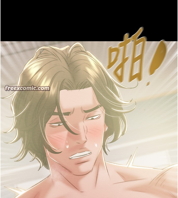 第28话-妳的身体真的很色 - 第150.jpg页