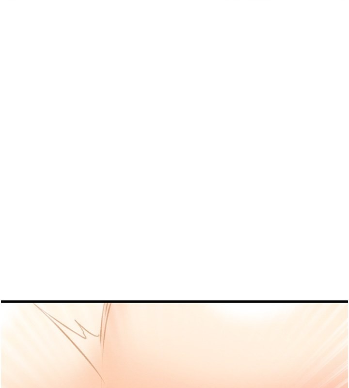 第28话-妳的身体真的很色 - 第232.jpg页