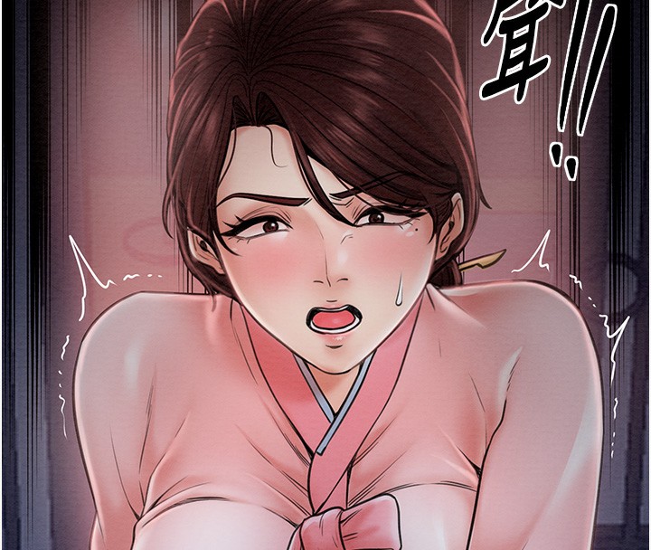 第10话-我为您準备了大礼 - 第161.jpg页
