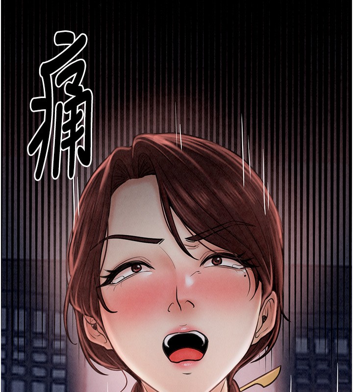 第10话-我为您準备了大礼 - 第183.jpg页