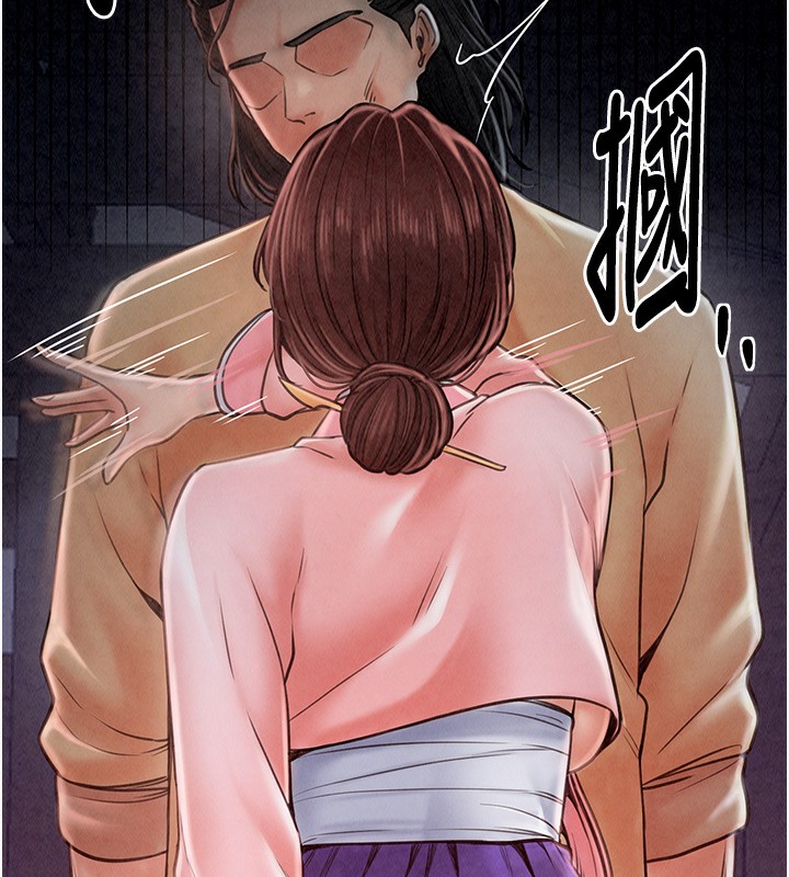 第10话-我为您準备了大礼 - 第190.jpg页