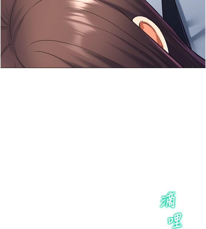 第15话-满足发情的母狗 - 第3.jpg页