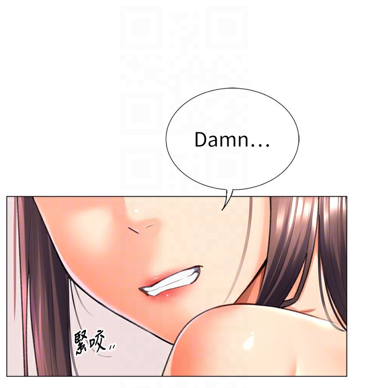 第15话-满足发情的母狗 - 第16.jpg页
