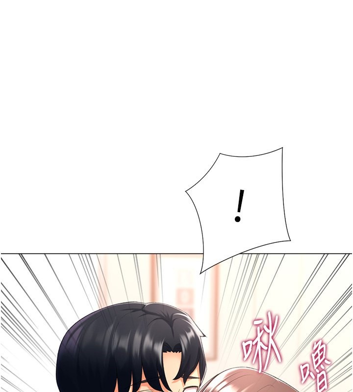 第15话-满足发情的母狗 - 第53.jpg页