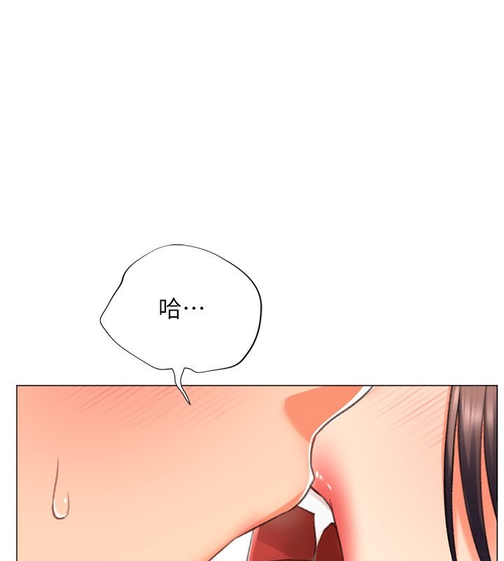 第15话-满足发情的母狗 - 第55.jpg页