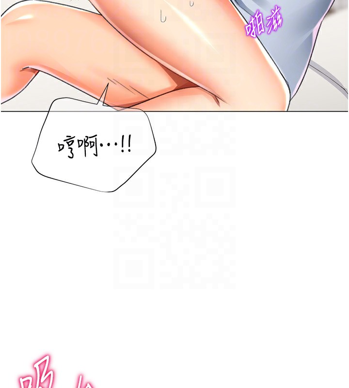 第15话-满足发情的母狗 - 第78.jpg页