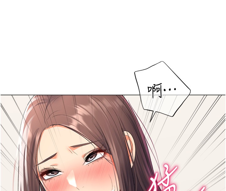 第15话-满足发情的母狗 - 第129.jpg页