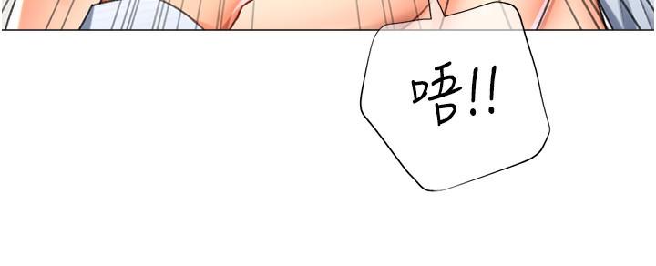 第15话-满足发情的母狗 - 第131.jpg页