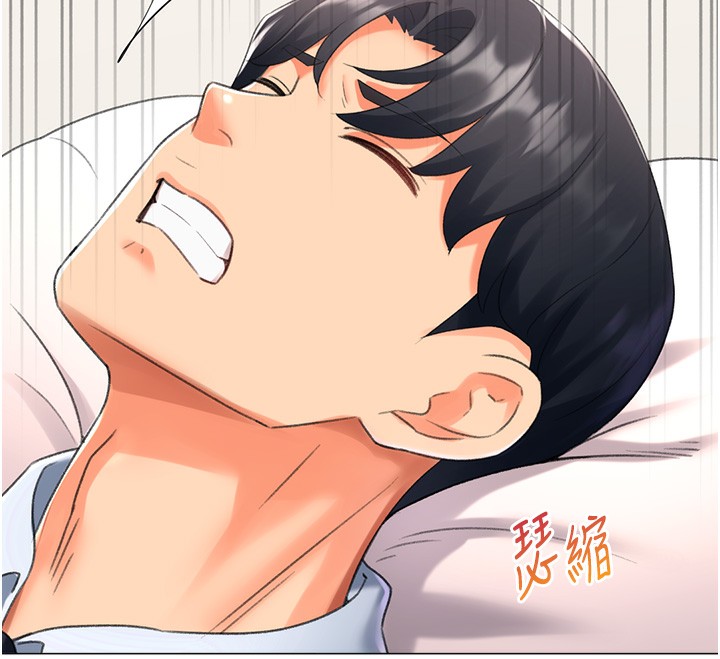 第15话-满足发情的母狗 - 第137.jpg页