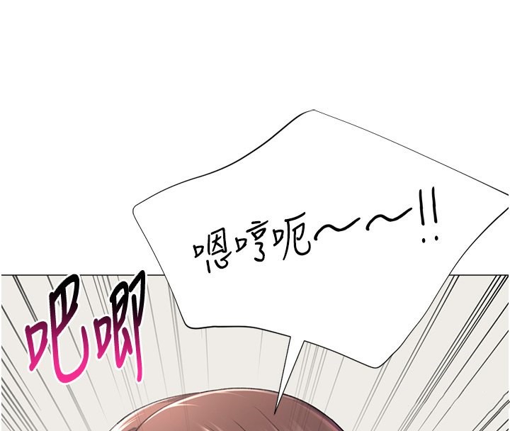 第15话-满足发情的母狗 - 第141.jpg页