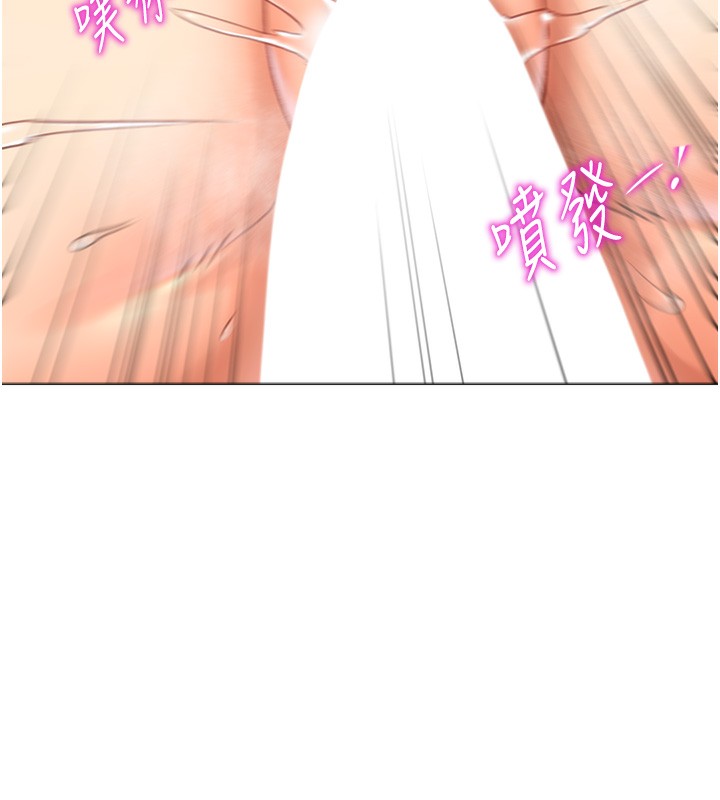 第15话-满足发情的母狗 - 第146.jpg页