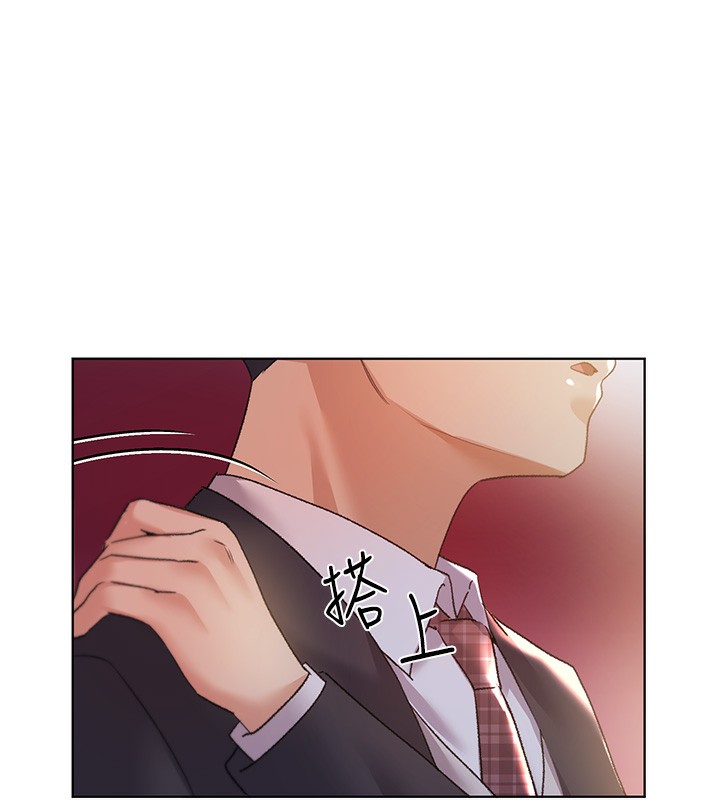 第64话-学长的重口味调教♥ - 第9.jpg页