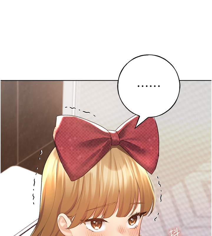 第64话-学长的重口味调教♥ - 第56.jpg页