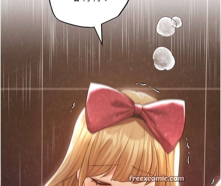 第64话-学长的重口味调教♥ - 第90.jpg页