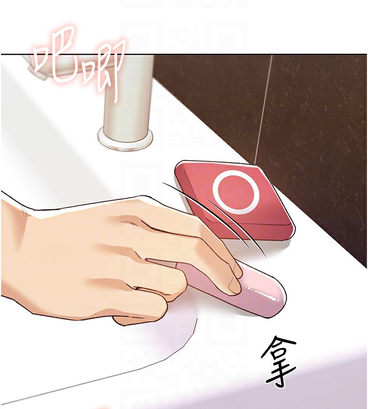 第64话-学长的重口味调教♥ - 第121.jpg页