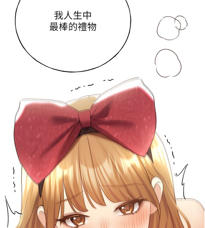 第64话-学长的重口味调教♥ - 第136.jpg页