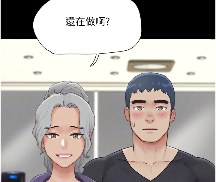第22话-双倍刺激 - 第65.jpg页