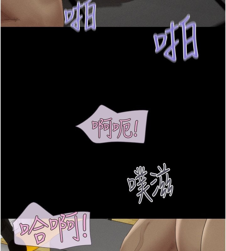 第22话-双倍刺激 - 第129.jpg页