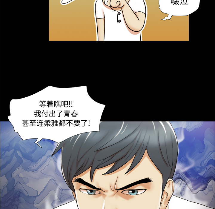 2 - 第63.jpg页