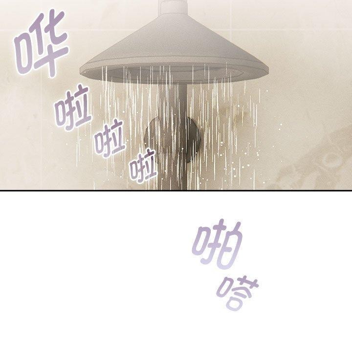 第139话 - 第5.jpg页