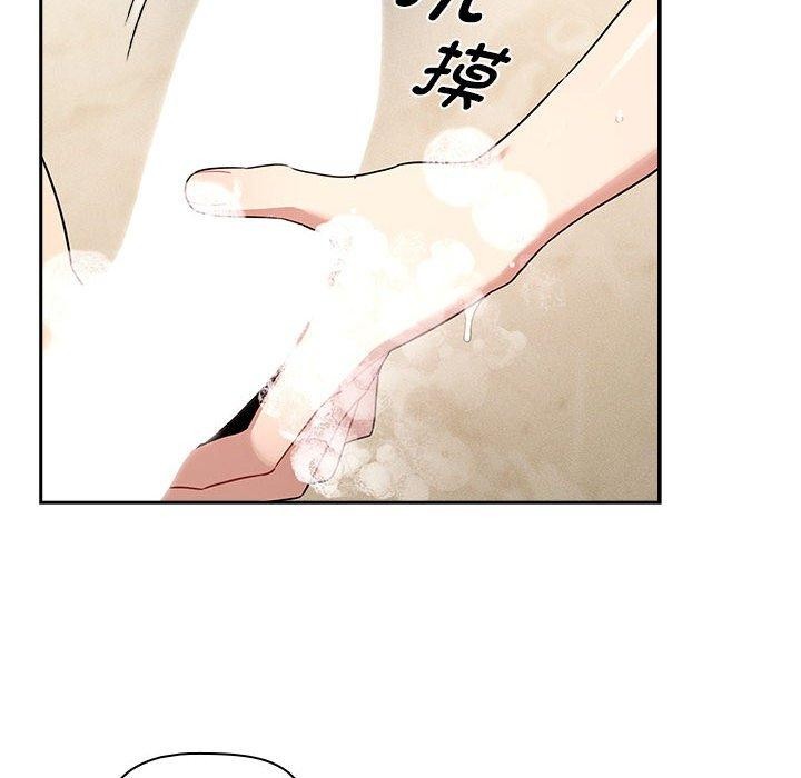 第139话 - 第22.jpg页
