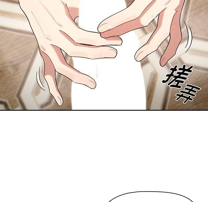 第139话 - 第25.jpg页