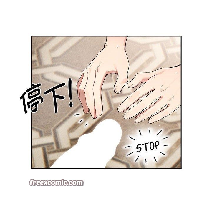 第139话 - 第36.jpg页