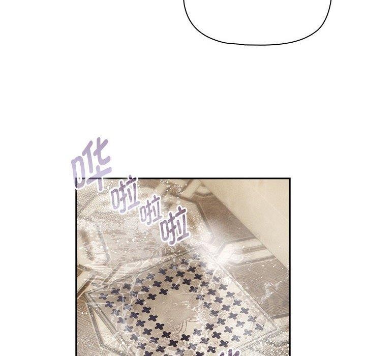 第139话 - 第64.jpg页