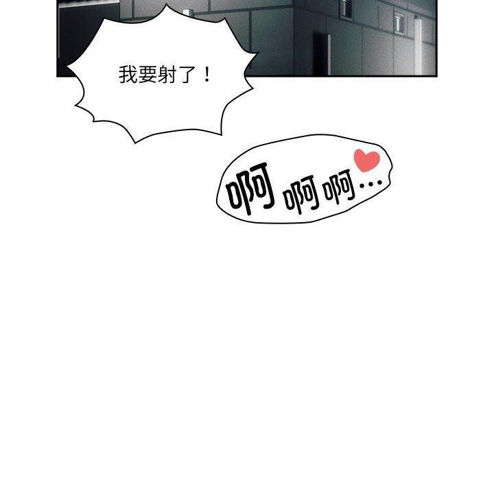 第139话 - 第120.jpg页