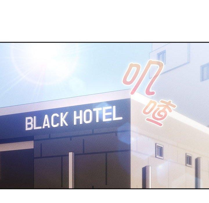 第139话 - 第122.jpg页