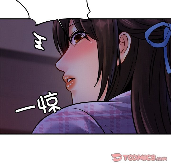 第54话 - 第9.jpg页