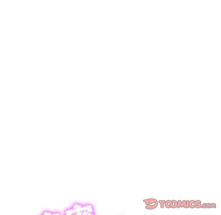第54话 - 第15.jpg页